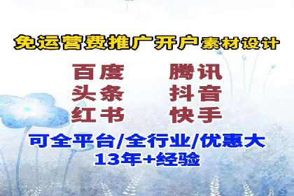 成功企业案例：竞价SEM托管助力市场扩张