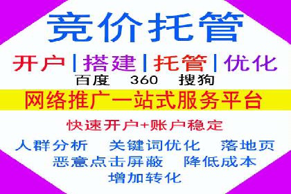 抖音信息流广告案例：品牌推广的实战经验