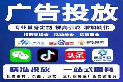 渠道开户返点对客户吸引力分析